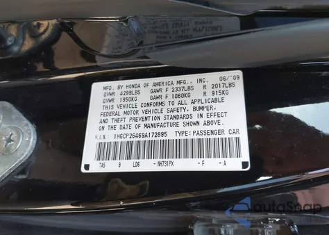 2009 Honda Accord 2.4 Lx-P из США, поврежденный, VIN 1HGCP26469A172895